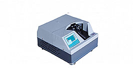 Bundle Note Counting Machine In Pakistan Cash Counting Machine